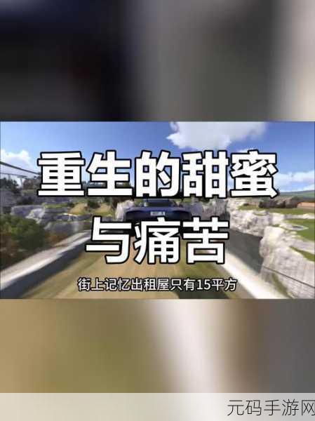 黑料不打烊网址：1. 黑料不打烊：揭秘娱乐圈背后的秘密