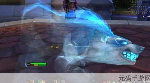 魔兽世界盆地灵魂兽：1. 《魔兽世界：探索盆地灵魂兽的秘密