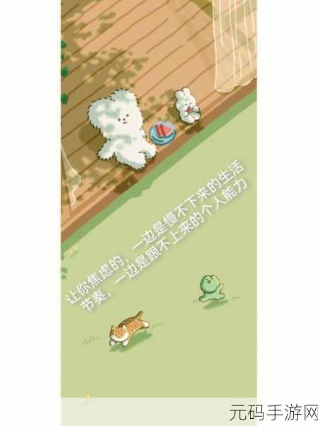 以满18带好纸巾从此转入:1. 成年人的生活:从纸巾开始的新篇章