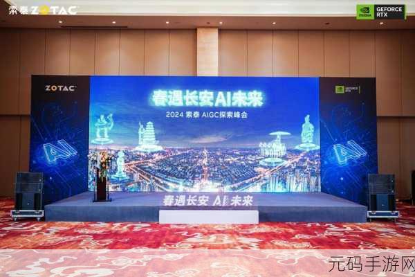 快喵Npn是:1. 快喵Npn:探索未来科技的创新之路