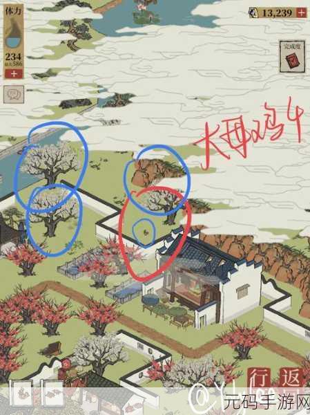 江南百景图手游资讯，揭秘藕粉工坊具体位置