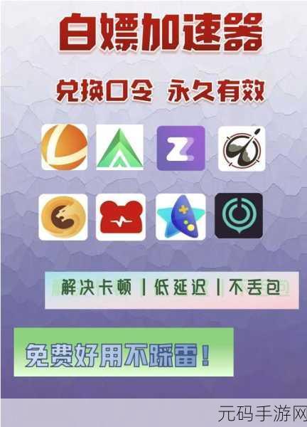 和平精英命中特效设置秘籍大公开,打造个性化战斗体验
