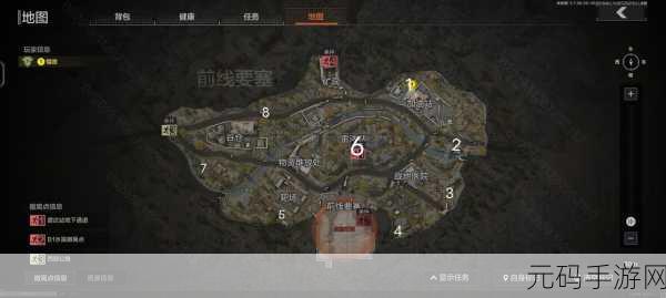 手游资讯,暗区突围前线要塞撤离点全攻略深度解析