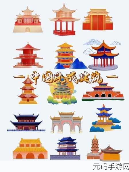 用自己话描述琼楼玉宇的画面:1. 仙境中的华美宫殿与瑰丽景致