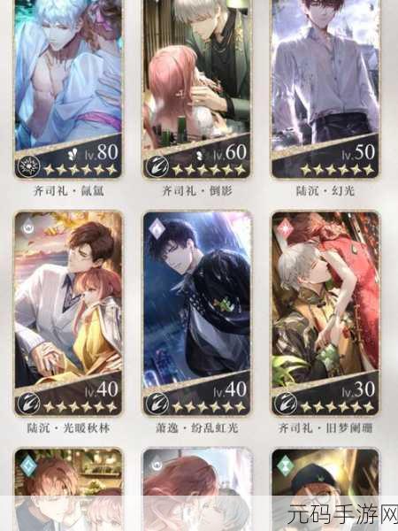 小氪玩家必看!我要当掌门之傅无悲运营秘籍