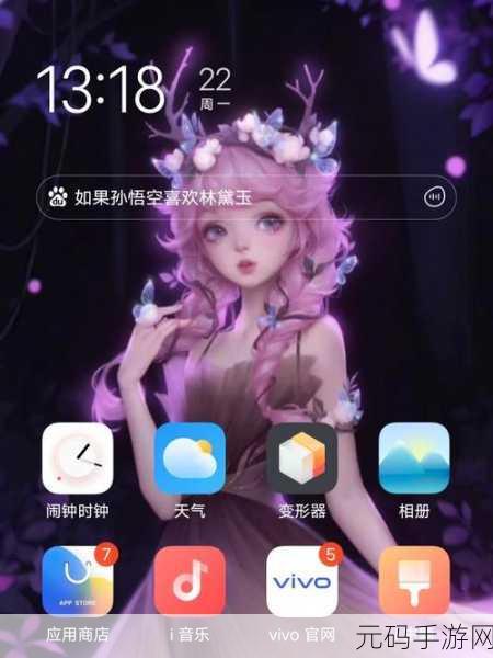 王者荣耀梦幻婚纱系列,奢华高定婚纱深度解析与价格指南
