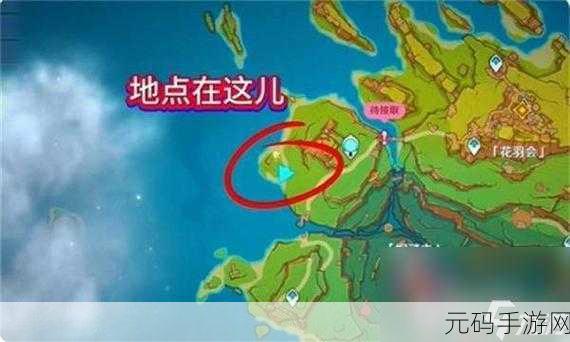 原神璀璨原钻碎屑获取攻略,全面解析与实战指南