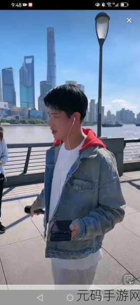 庆元首富吴建飞照片:1. 吴建飞:庆元首富的成功之路与人生哲学