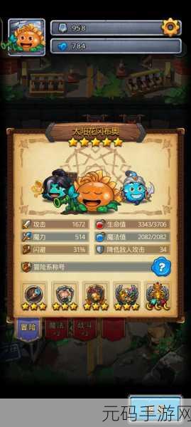 手游资讯，不思议迷宫魔渊之刃联动活动奖励丰厚