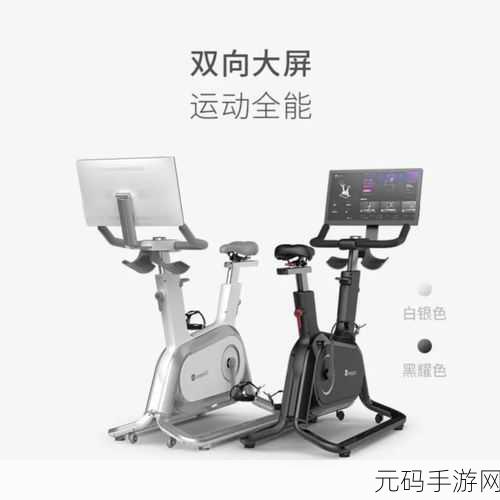 Keep运动概况评估功能详解及手游资讯撰写指南