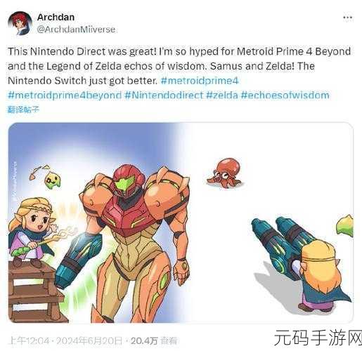 塞尔达传说,智慧的再现全面解锁林克武器升级方法指南