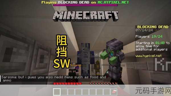 天堂88888:1. 天堂88888:探索无尽乐趣的游戏世界
