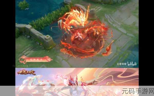 王者荣耀孙策龙年限定皮肤乘龙淬吴钩震撼特效全解析