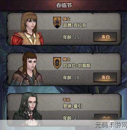 诸神皇冠开荒秘籍,轻松征服神秘世界