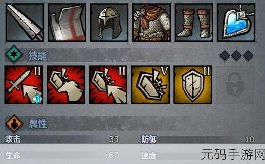 诸神皇冠开荒秘籍,轻松征服神秘世界