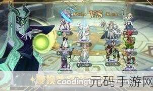 剑与远征翠西亚试炼之地,轻松通关秘籍大公开