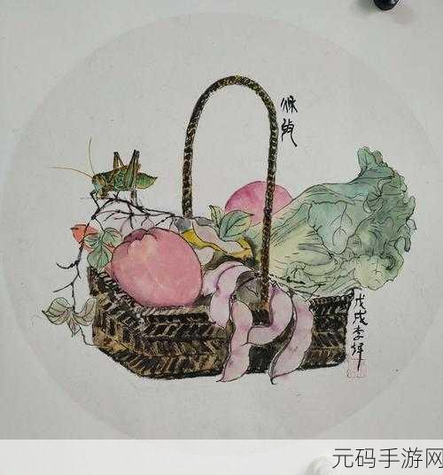 人口工彩画官网:根据人口工彩画官网,可以考虑以下