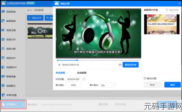 4399视频在线:当然可以!以下是一些基于4399视频在线的扩展