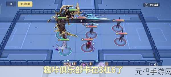 手游资讯，崩坏3能否使用大王卡免流量畅玩？