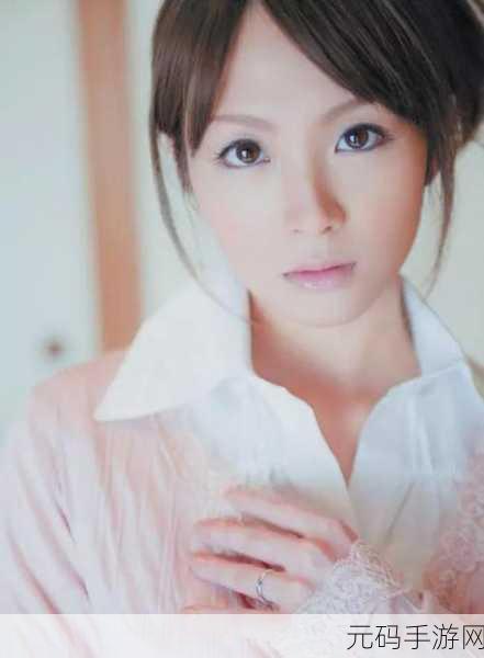 日韩人妻一码二码三码四码无码:1. 日韩人妻:探寻生活中的爱情与挑战