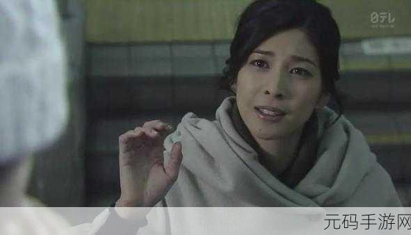 日韩人妻一码二码三码四码无码:1. 日韩人妻:探寻生活中的爱情与挑战