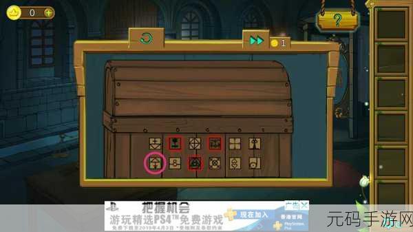 原神幽邃鸦眼拼图解密秘籍,解锁新版本畅行之旅的通关宝典