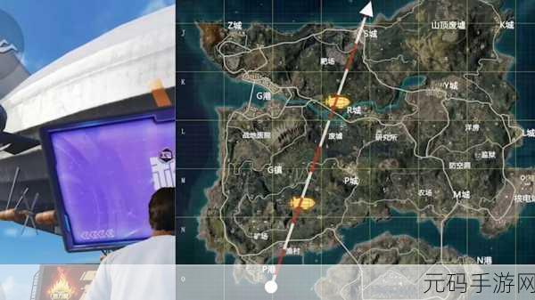 和平精英飞艇攻略,掌握上去与驾驶技巧