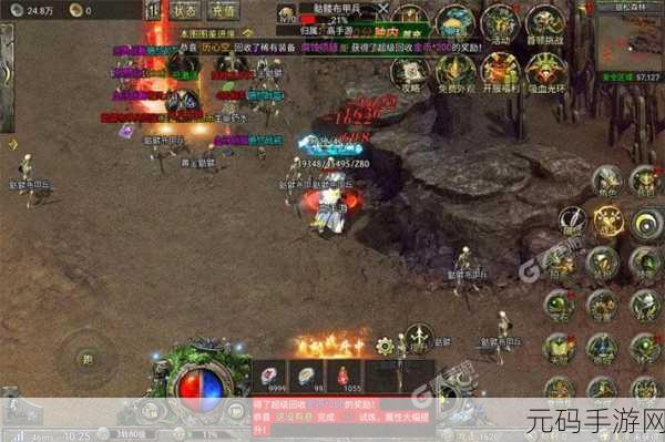 暗黑爆料扒哥黑料下载网站：1. 深入探索暗黑爆料扒哥的秘密下载站点