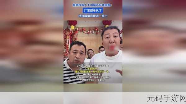 999精产国品:1. 999精产国品:品质与创新的完美结合