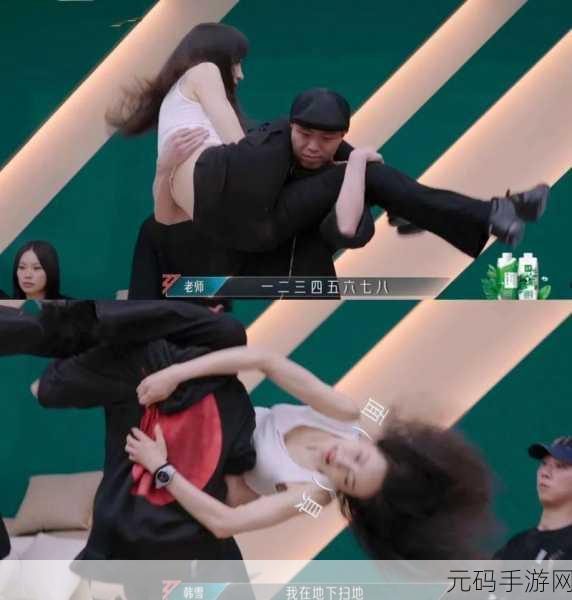 两个人看的视频www:1. 两位观众的精彩视频解读与感悟