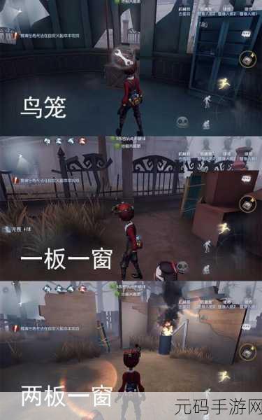 手游资讯,探索第五人格教堂危墙背后的神秘所在