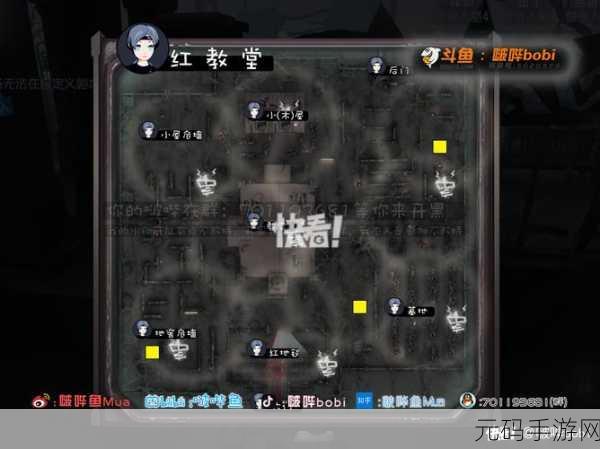手游资讯,探索第五人格教堂危墙背后的神秘所在
