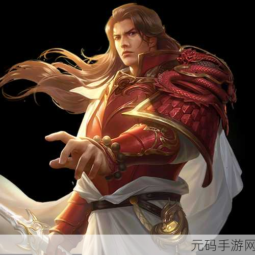 手游资讯,鸿图之下值得培养的武将深度解析