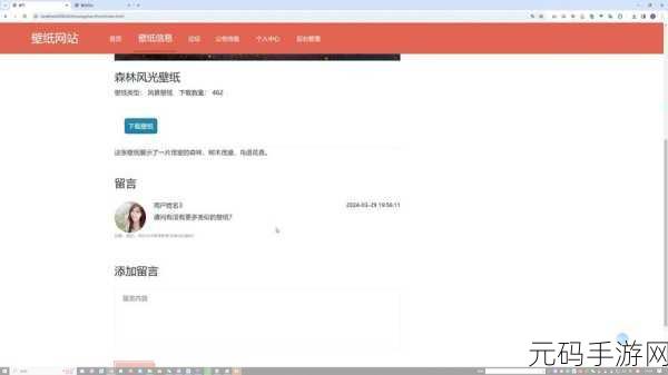 Javaparser偷乱中国:当然可以,以下是一些基于JavaParser的中国主题扩展