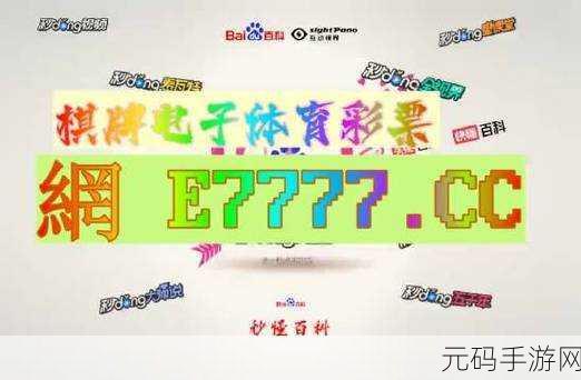 九幺9.1:1. 九幺9.1:探秘未来科技的无限可能