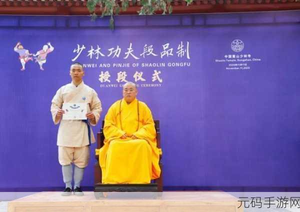 手游资讯，霸道天下少林寺方丈技能躲避攻略大揭秘
