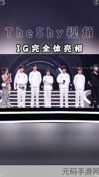 s7omg阵容:1. "玩转S7OMG阵容,掌握胜利的秘密法则