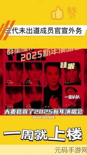 s7omg阵容:1. "玩转S7OMG阵容,掌握胜利的秘密法则