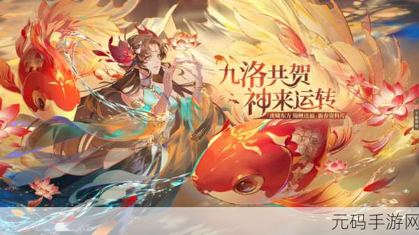 闪烁之光家园投资与建设深度指南，打造你的梦幻领地