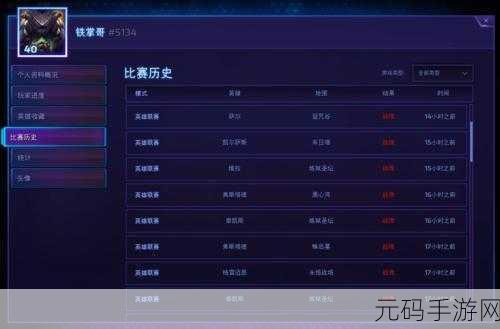o1bz最新版本更新内容详解：1. O1BZ最新版本更新：探索新功能与改进亮点