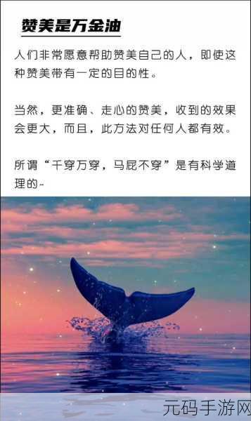 小视频:当然可以!不过我需要了解小视频的具体内容才能为你提供合适的标题。请分享一些关于小视频的信息或主题,谢谢!