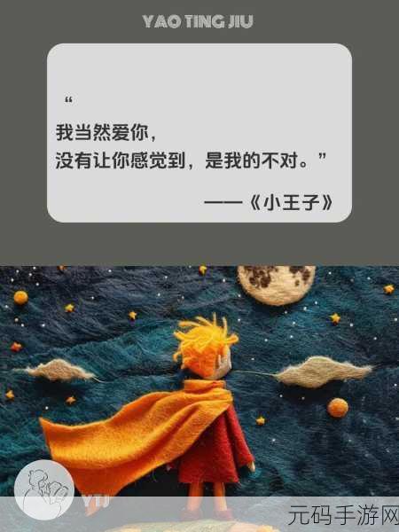 小视频:当然可以!不过我需要了解小视频的具体内容才能为你提供合适的标题。请分享一些关于小视频的信息或主题,谢谢!