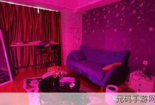 羞羞大厅：1. 探索羞羞大厅：新奇互动体验全揭秘