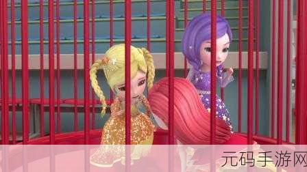女人美美羞羞漫画:1. 《美丽与羞涩:她的秘密时光