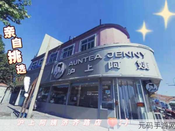 蜜柚视频app导航:1. “探索世界:蜜柚视频带你领略精彩瞬间”