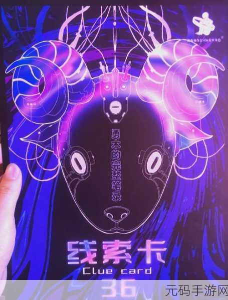 python人马兽:1. 《探索人马兽的神秘世界与传说