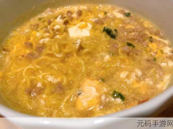 一个上面吃一个下面舔:1. 上吃下舔:探讨食欲与亲密关系的奇妙交织