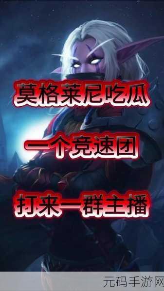 国产黑料在线吃瓜:1. 国产黑料频出,吃瓜群众乐此不疲