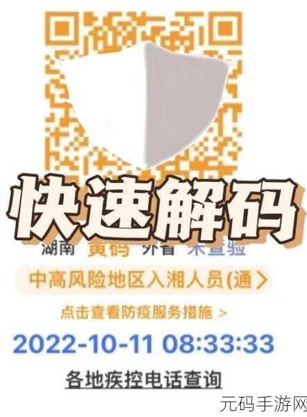 国产无矿转码2023免费入口:1. 国产无矿转码2023:无限资源,免费畅享新体验