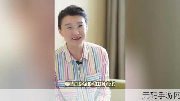7x7x7x7x7任意槽108：1. “探索七维空间：7x7x7x7x7的奥秘与应用”